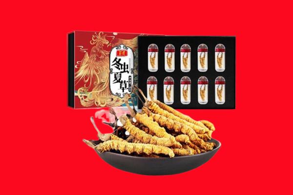 东昌府区回收虫草