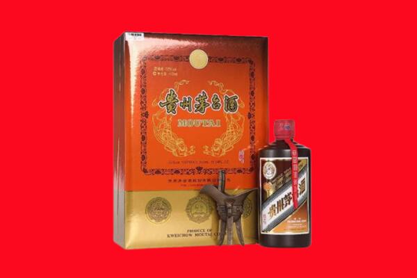 东昌府区回收30年茅台