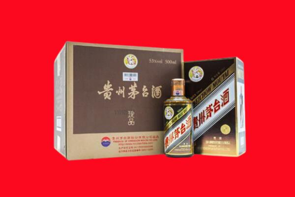 东昌府区回收50年茅台