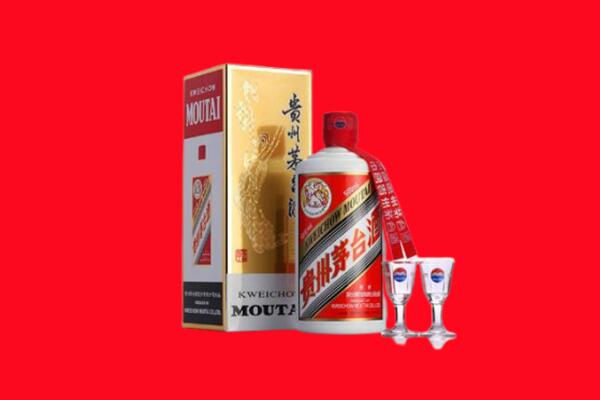 东昌府区回收贵州茅台酒